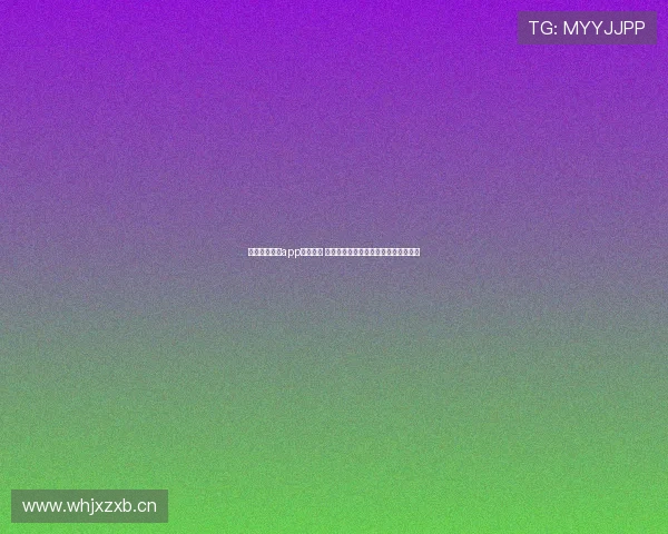 雨燕足球直播app全面升级 享受极速赛事直播与精准数据分析体验