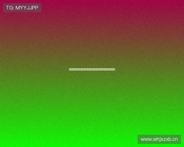 走进深海奇境全景直播蓝鲸迁徙与海洋生命的震撼瞬间真实记录世界