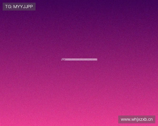 JRS直播手机版无插件高清流畅观看体验畅享体育赛事直播