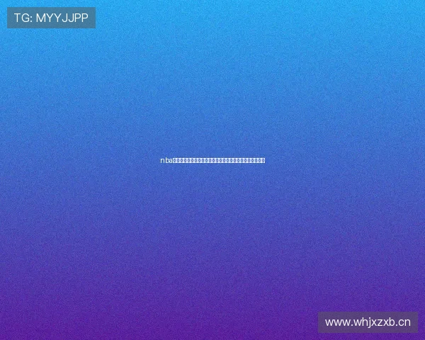 nba免费直播软件有哪些免费的推荐合集全网热门观看平台指南